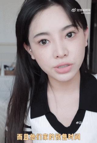 抖音超火的网红衣服,抖音上很火的大牌衣服