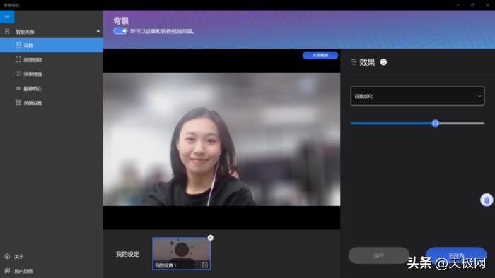 联想昭阳X5属于什么档次,联想昭阳X5介绍