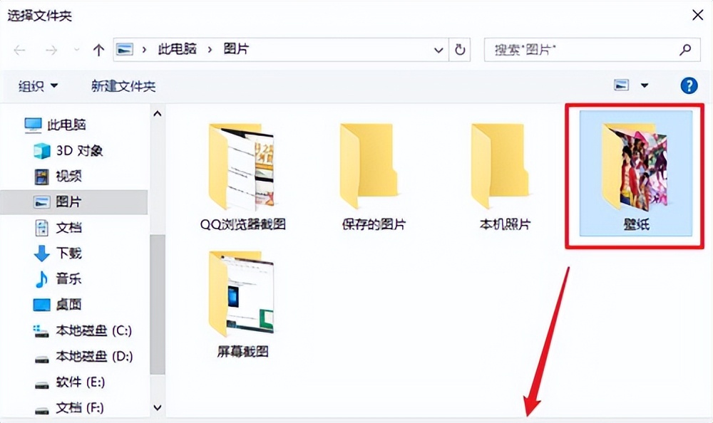 win10桌面如何设置动态壁纸,win10动态壁纸桌面怎么设置