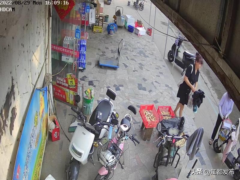 崇川区紧急寻人通告,南通一小区紧急寻人