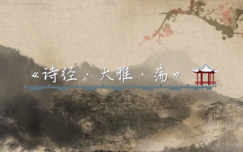 从“诗性叙事”到“故事叙事”——法律叙事的本土经验及当代意义