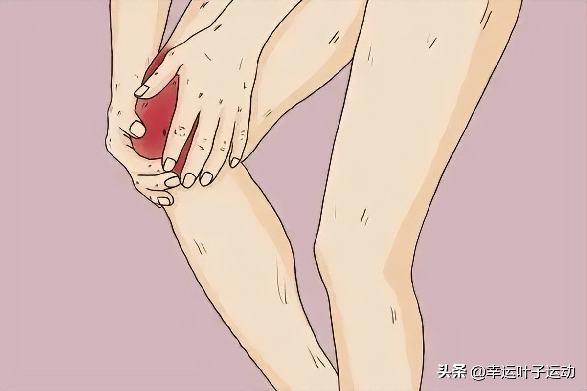 跑步膝盖痛的最快治疗方法,学会这几招跑步很轻松