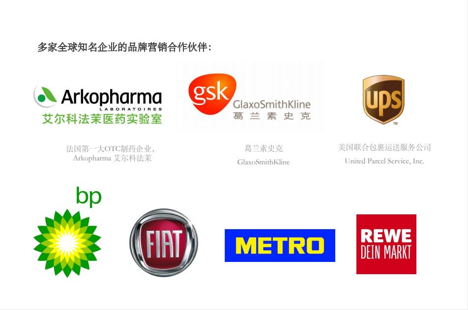 上海品牌策划广告公司排名前十名,上海市知名广告策划公司哪家强