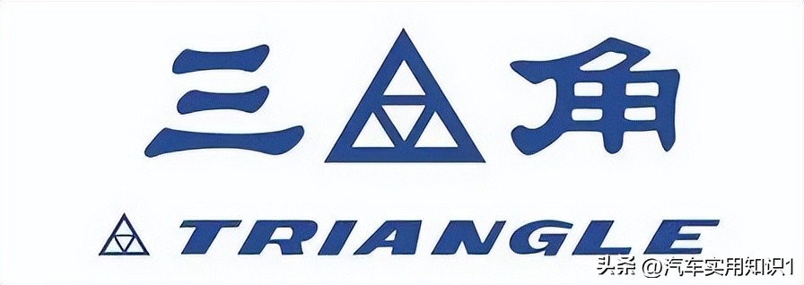 轮胎品牌怎么选性价比高,家用轿车选哪个国产品牌的轮胎好