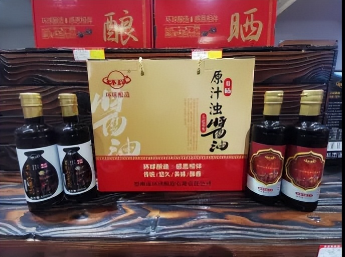 环球酿造大晒场,环球酿酒业集团
