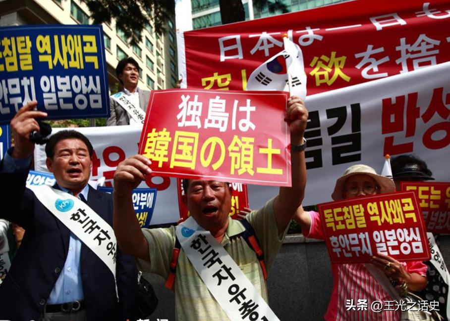 世界上最痛恨日本的国家是哪一个,全球最痛恨日本的国家是哪