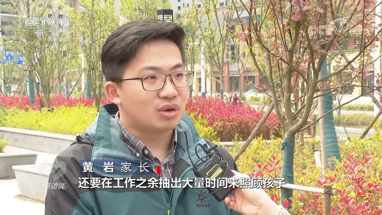 焦点访谈致敬为梦想拼搏的人,焦点访谈百年奋斗启程