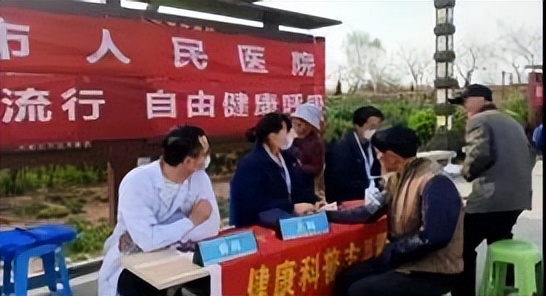 开封市人民医院什么时候评三甲,开封市人民医院最新动态