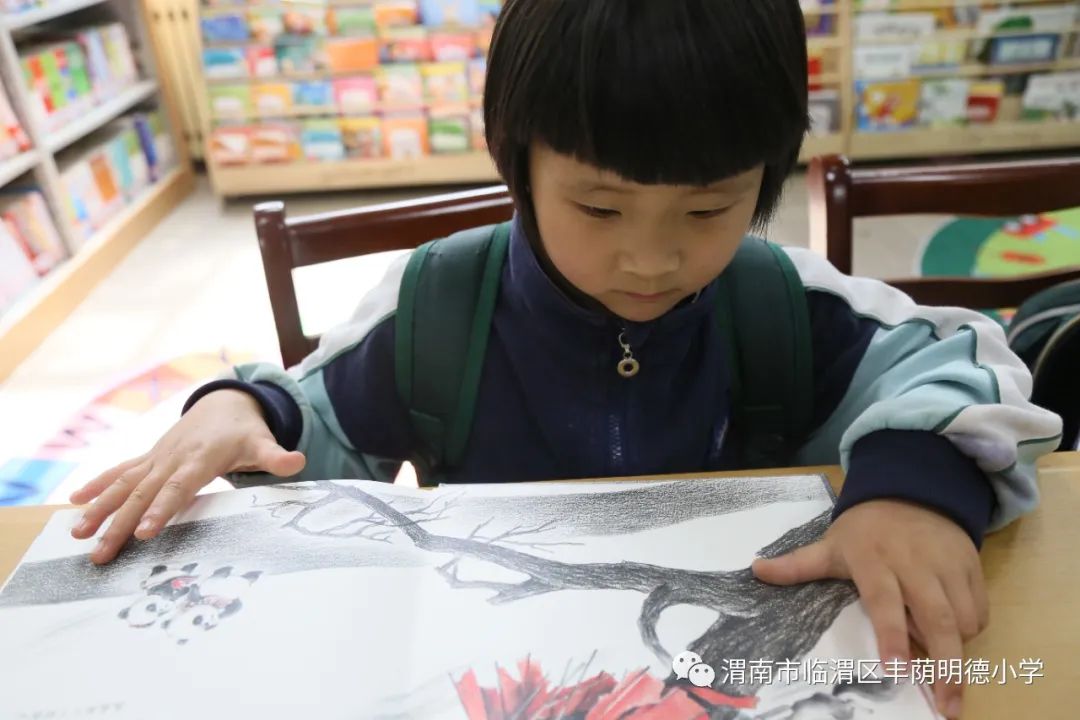 涓板窞骞煎皬琛旀帴,涓拌崼