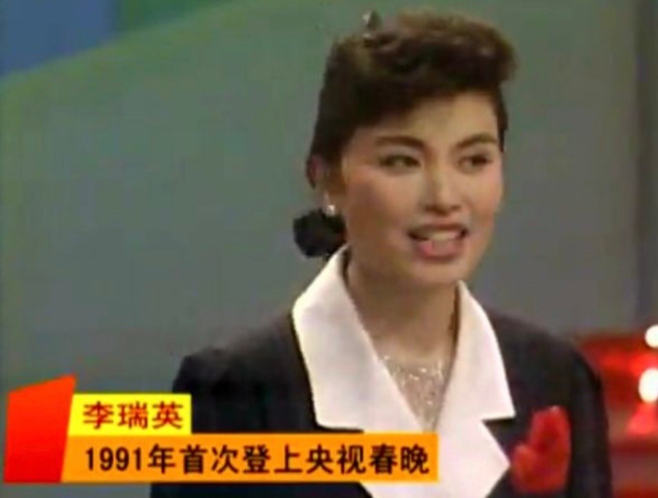 央视主播李瑞英儿子坠楼,央视主播李瑞英儿子坠楼后怎样了