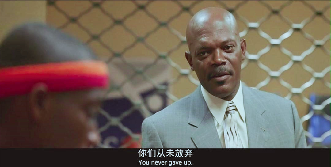 卡特教练分别遇到哪些问题和危机,卡特教练是怎么发挥协调作用的