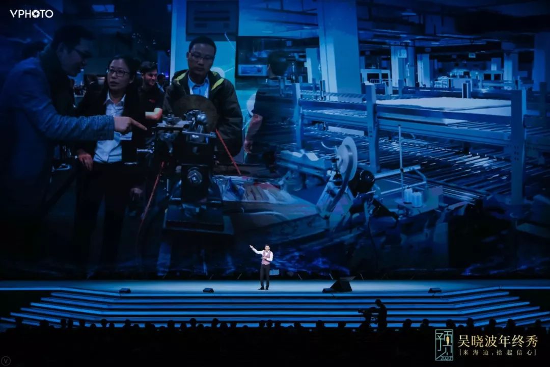 预见2023·吴晓波年终秀,吴晓波年终秀演讲完整版