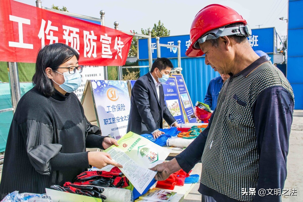 工地上受了工伤怎么赔偿,工地干活受了伤要怎么赔偿