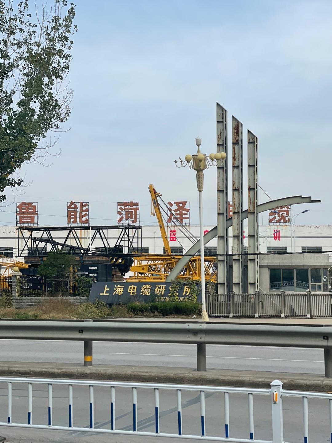 董董骑行山东,懂懂骑山东