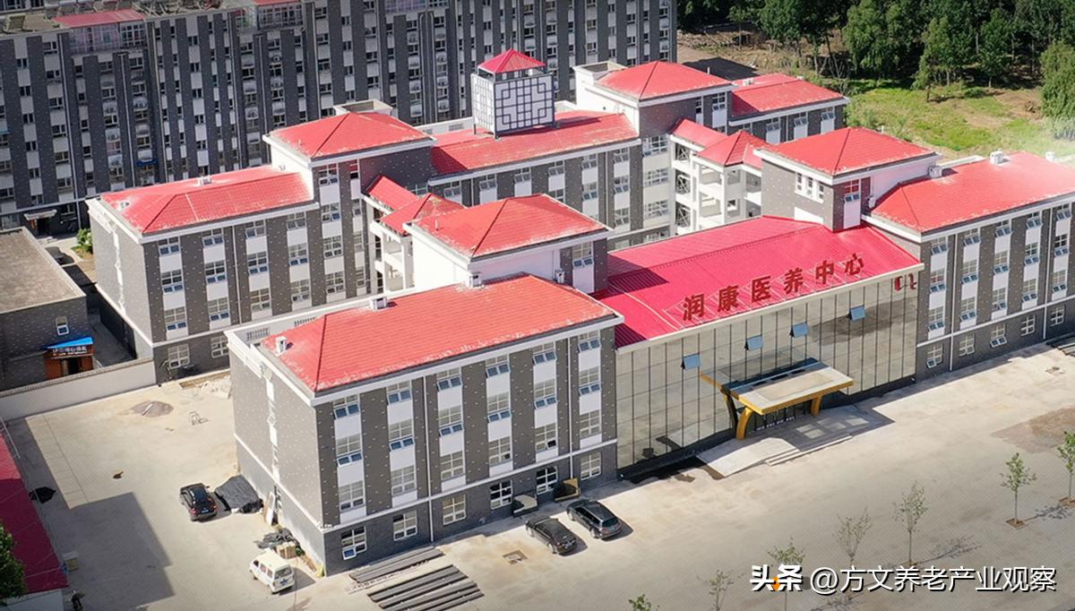 康养集团在山东什么地方,河北康养集团