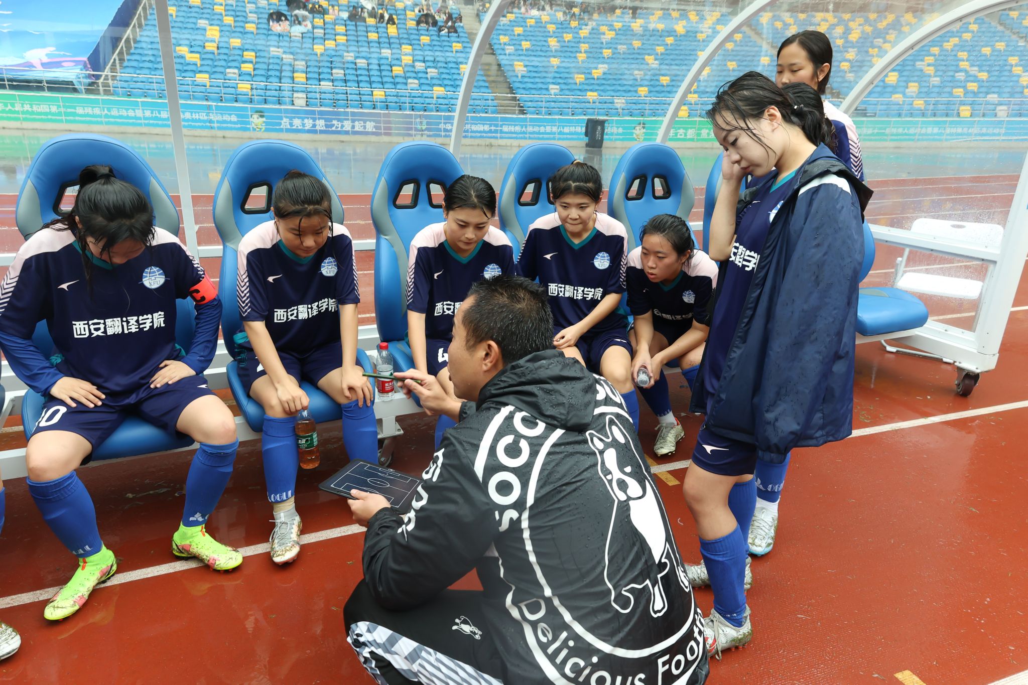西安翻译学院女足冠军,西译女子足球队