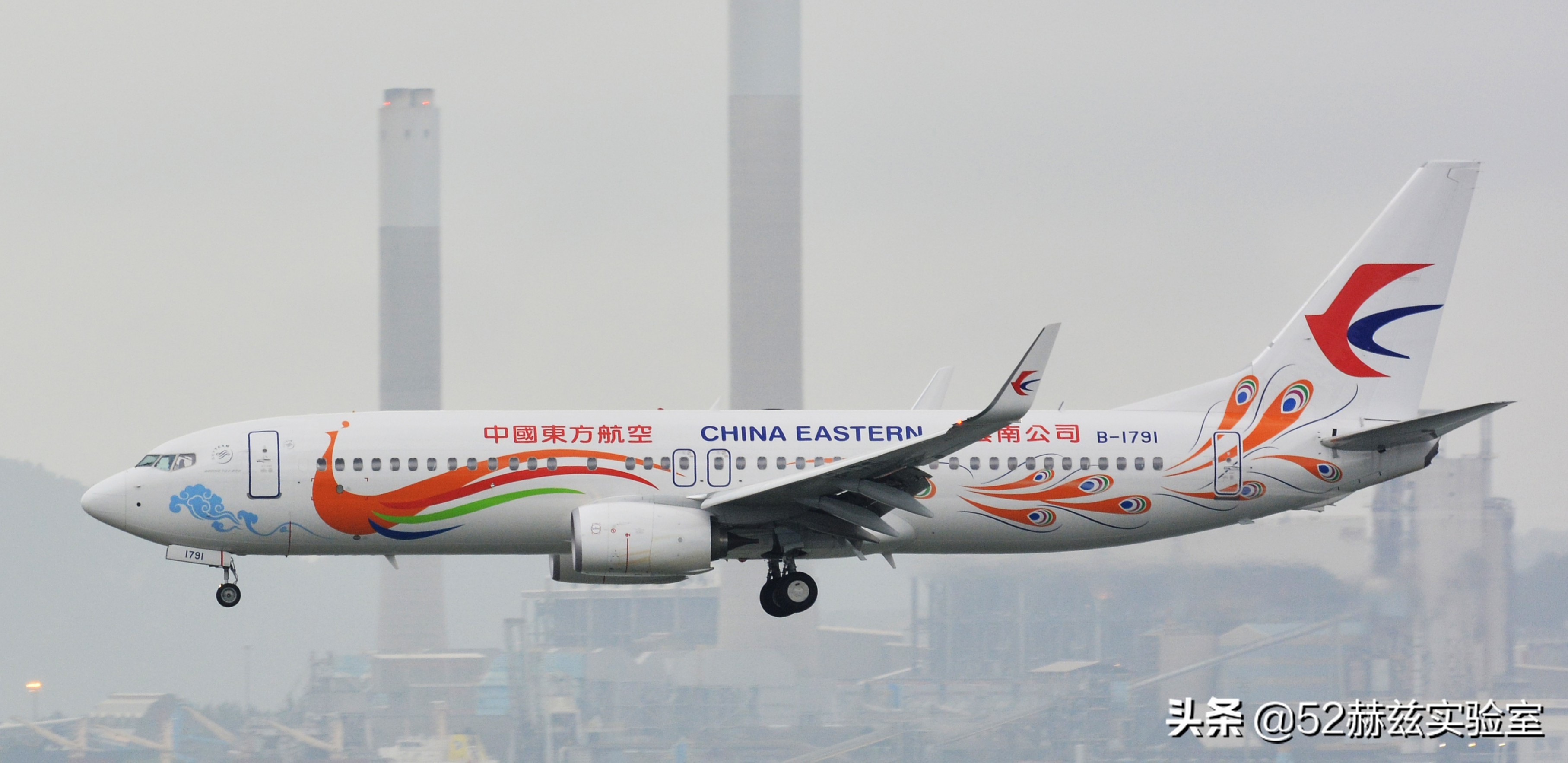 东航客机坠毁黑匣子数据,东航坠毁客机黑匣子数据全过程