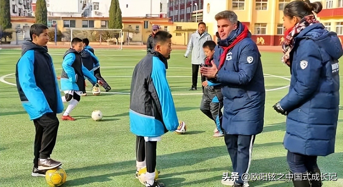 中国青少年校园足球发展规划纲要,2019-2020全国青少年校园足球