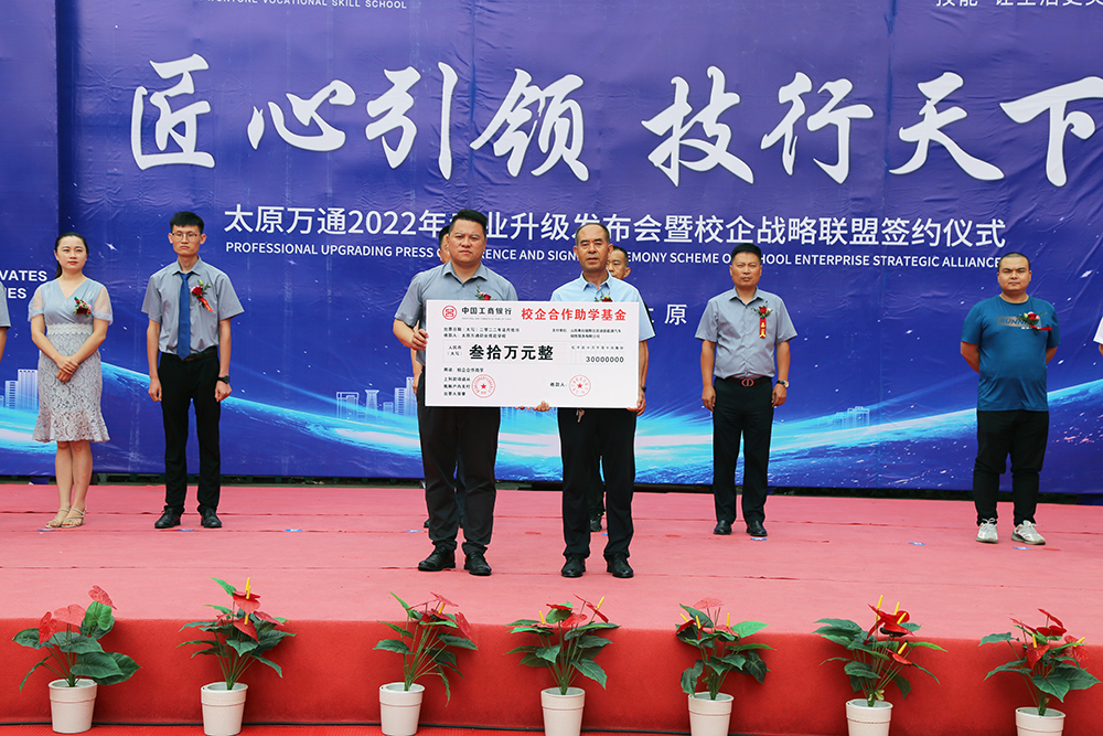 转学后对新学校不满意怎么办,不符合转学条件可以转学吗