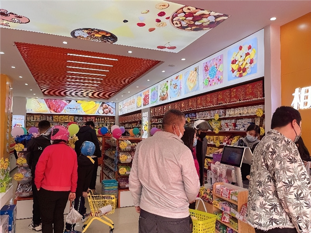 解馋小零食小吃休闲食品,充饥又好吃的小零食