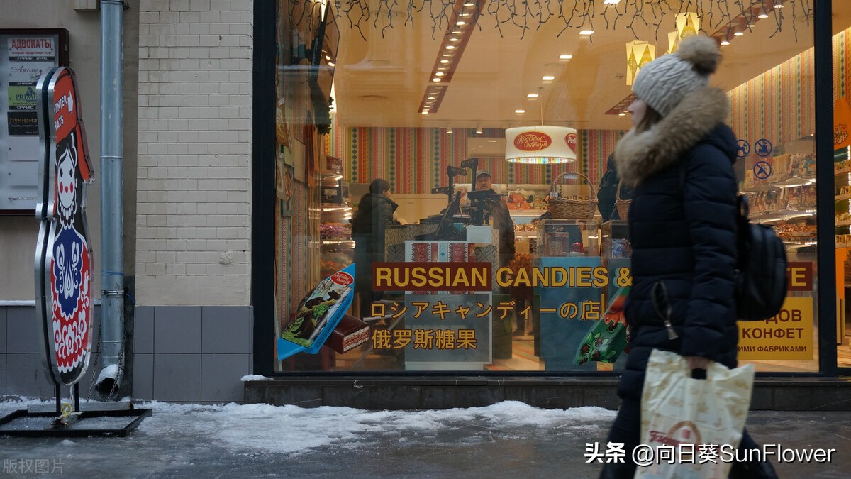 涓浗浜哄湪淇勭綏鏂仛鐢熸剰鐪熷疄缁忓巻,淇勫浗椋庢儏