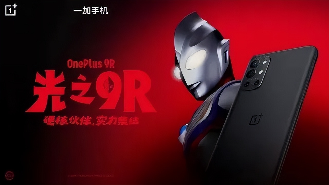 宝可梦联名奥特曼卡片,奥特曼卡片宝可梦联名卡