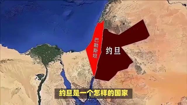 约旦和埃及哪个国家强大,约旦是富裕国家吗