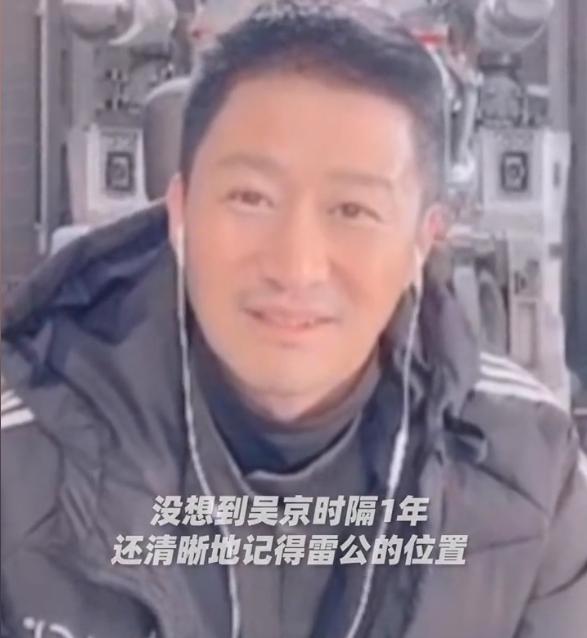 长津湖之水门桥豆瓣口碑如何,长津湖之水门桥为什么评分不高