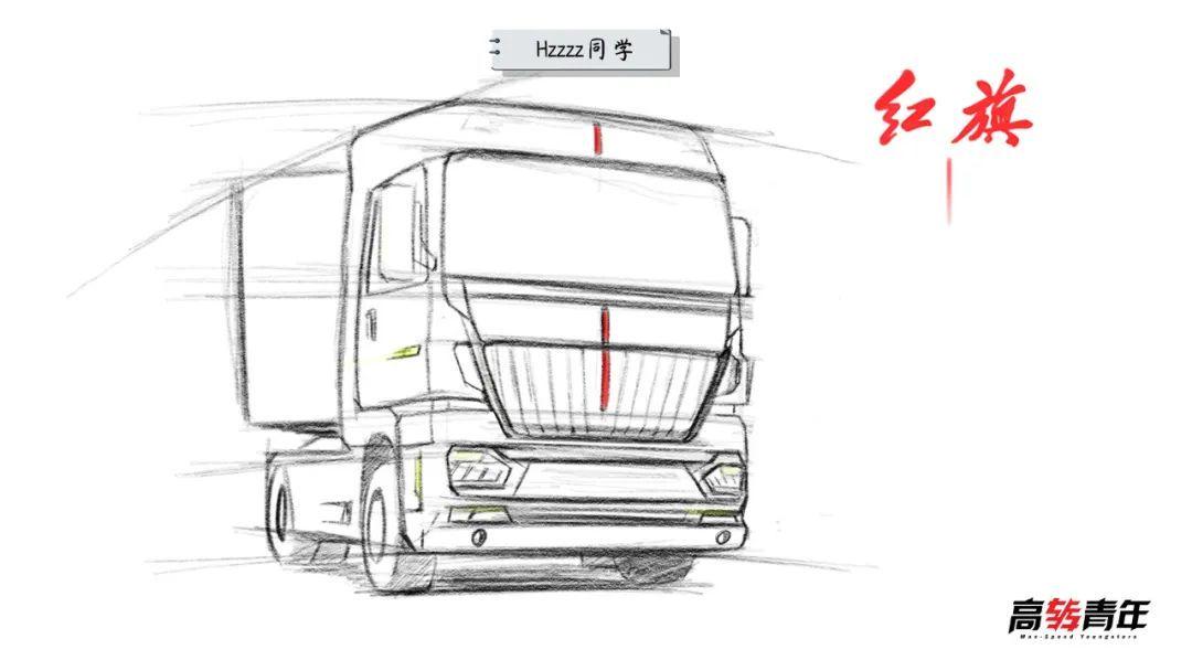 老百姓评价国产车,红旗车为什么是国车