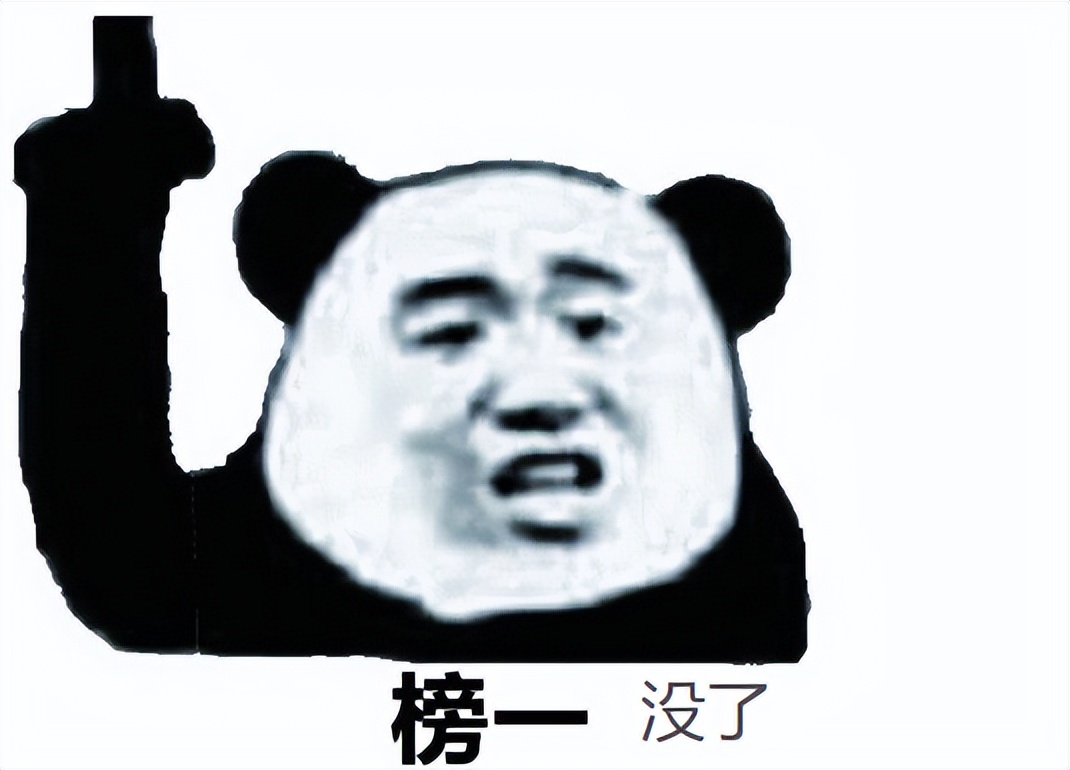 pdd在csgo被打,pdd在日本吗