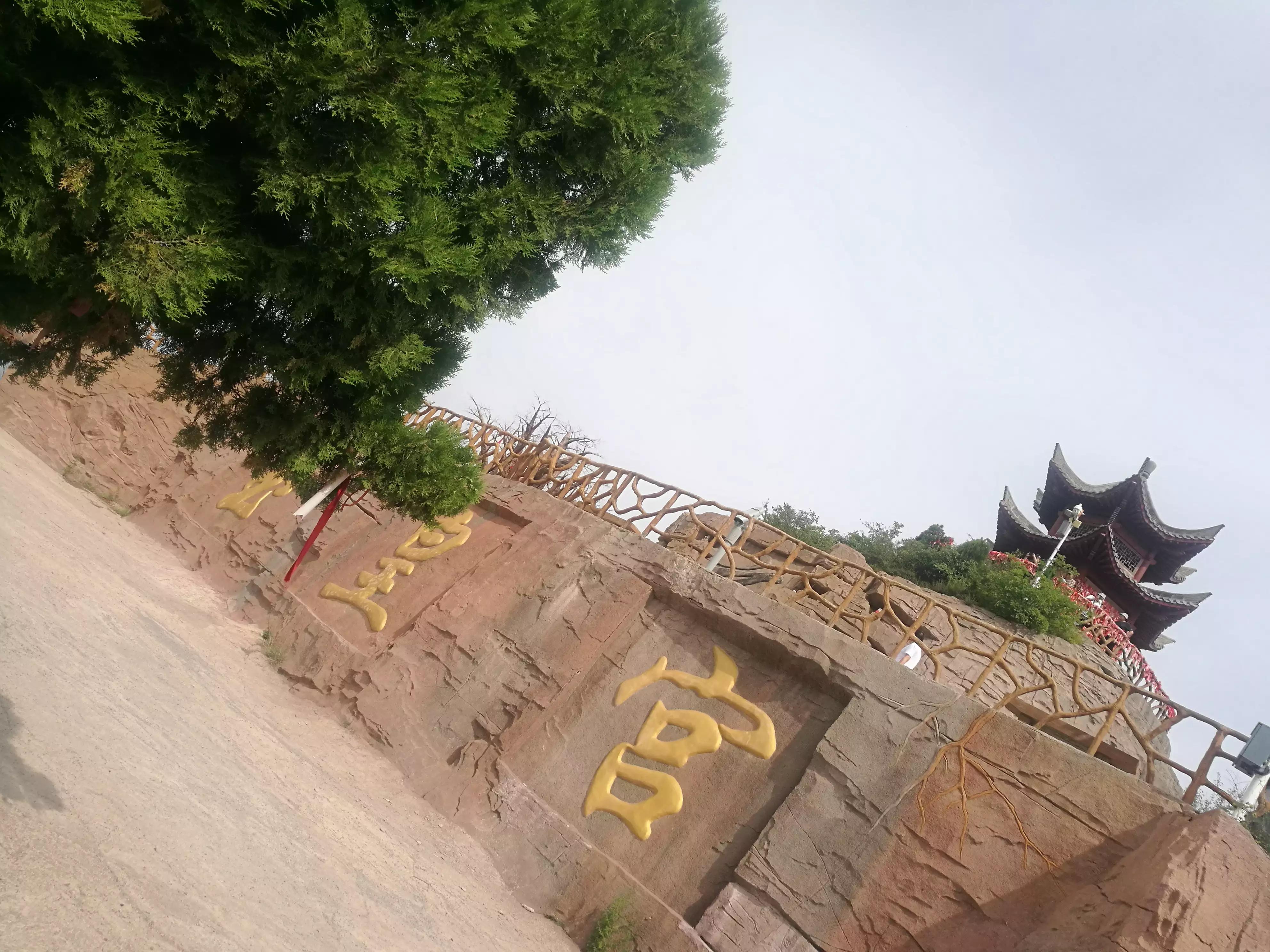 壶关到太行山大峡谷怎么去,太行山大峡谷门票通票壶关