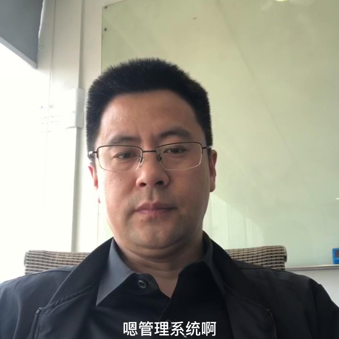 4月21日云星辰客户分享