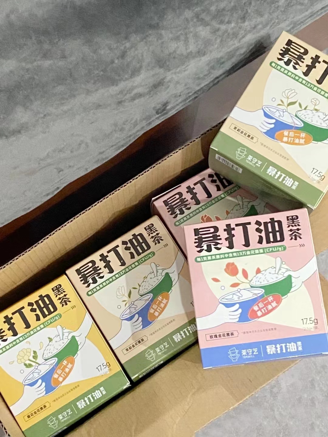 好喝替代奶茶的茶包有哪些,简单好喝的奶茶茶包