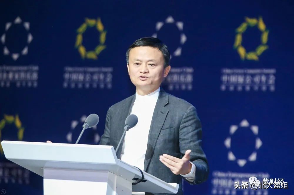 蚂蚁集团相互宝是干什么的,原来买的马云的相互保还有用吗