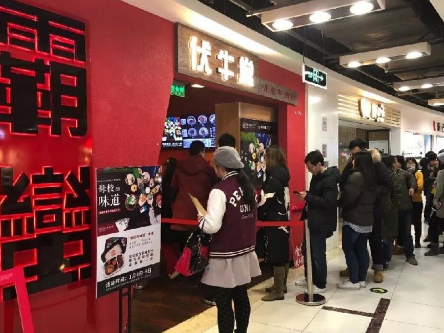 霸蛮米粉创始人张天一与董明珠,张天一董明珠的对话视频完整版