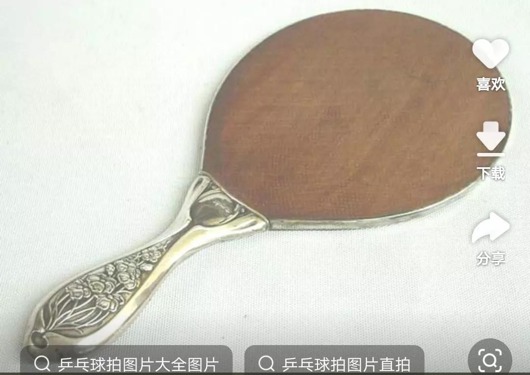 乒乓球基本知识普及史上最全,乒乓球十大基础知识