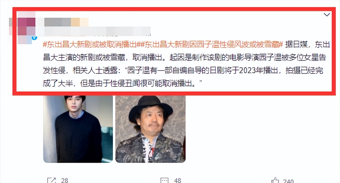 曝娱乐圈潜规则内幕,18线艺人爆料娱乐圈潜规则