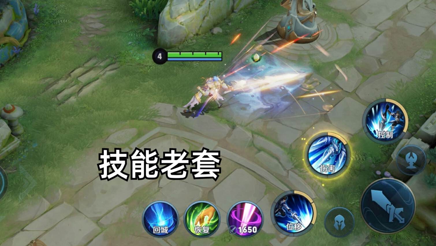 赵云皮肤卖了一个亿,赵云皮肤销量打破了没