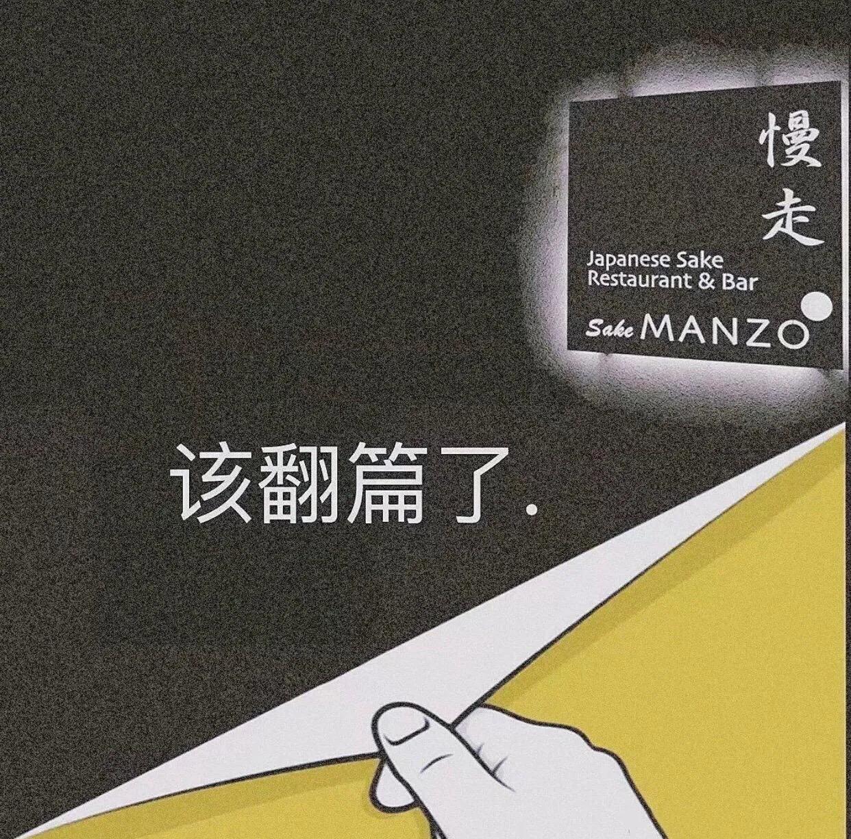 背景图黑色系高级感真人,背景图黑色系高级感人物