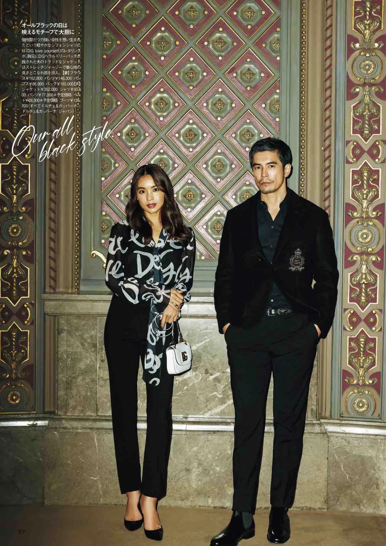 日本时尚杂志《NAVY》2022/11