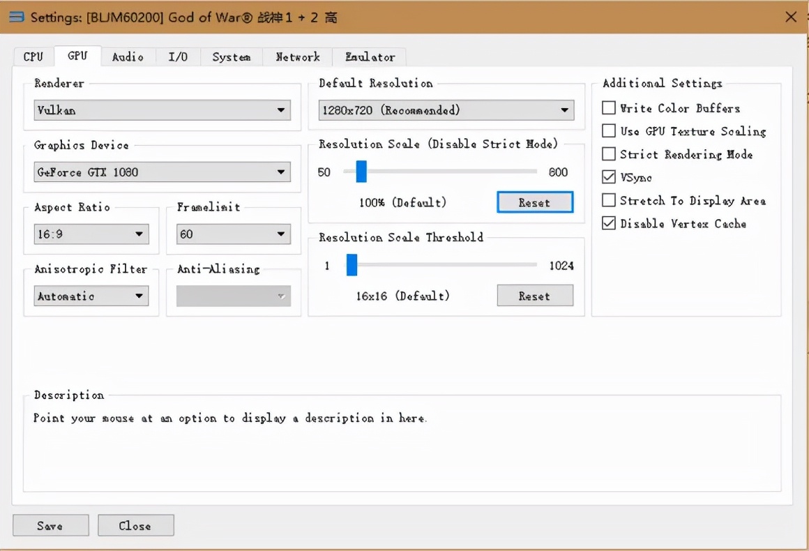 ps3模拟器战神3最佳设置,ps3模拟器手机版配置要求