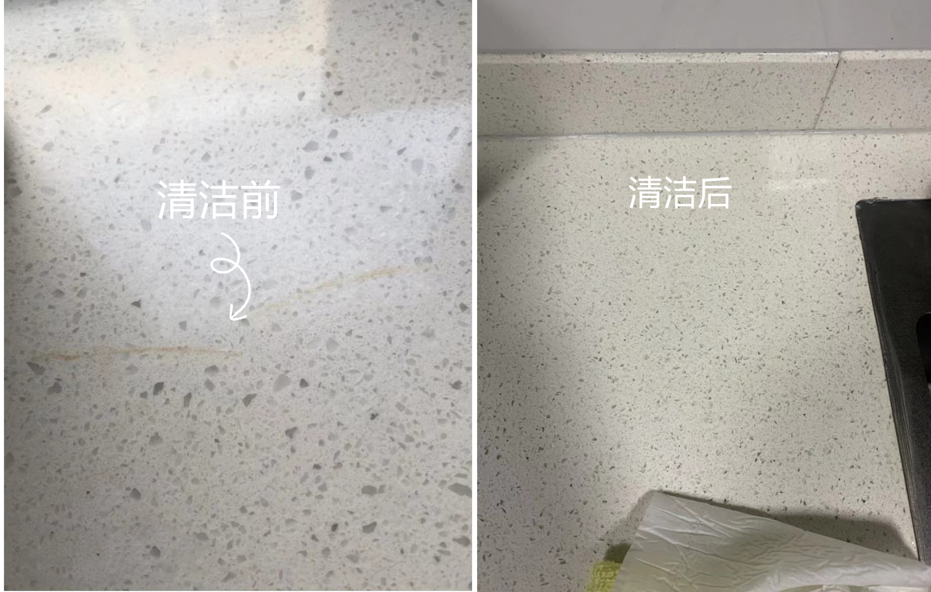 活了30年才知道这些食物处理技巧,家里裂缝一定要及时修补