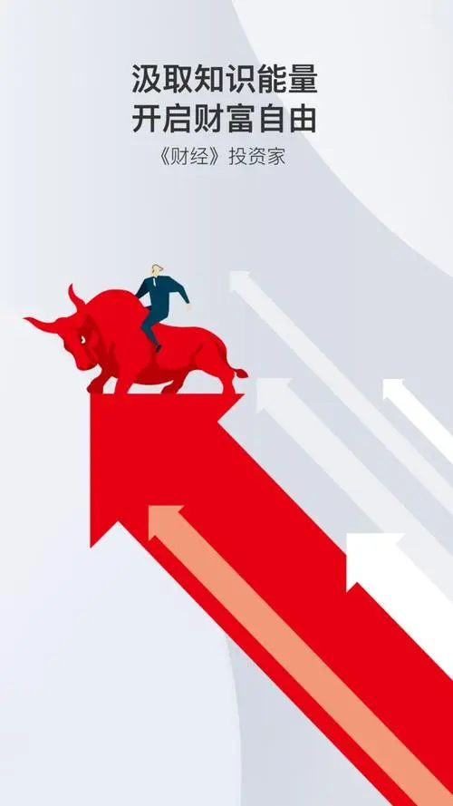 香港恒生科技指数大跌原因,恒生科技指数基金最新消息