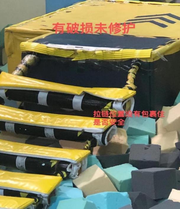 福州市儿童游乐园,福州市儿童公园游乐场价格