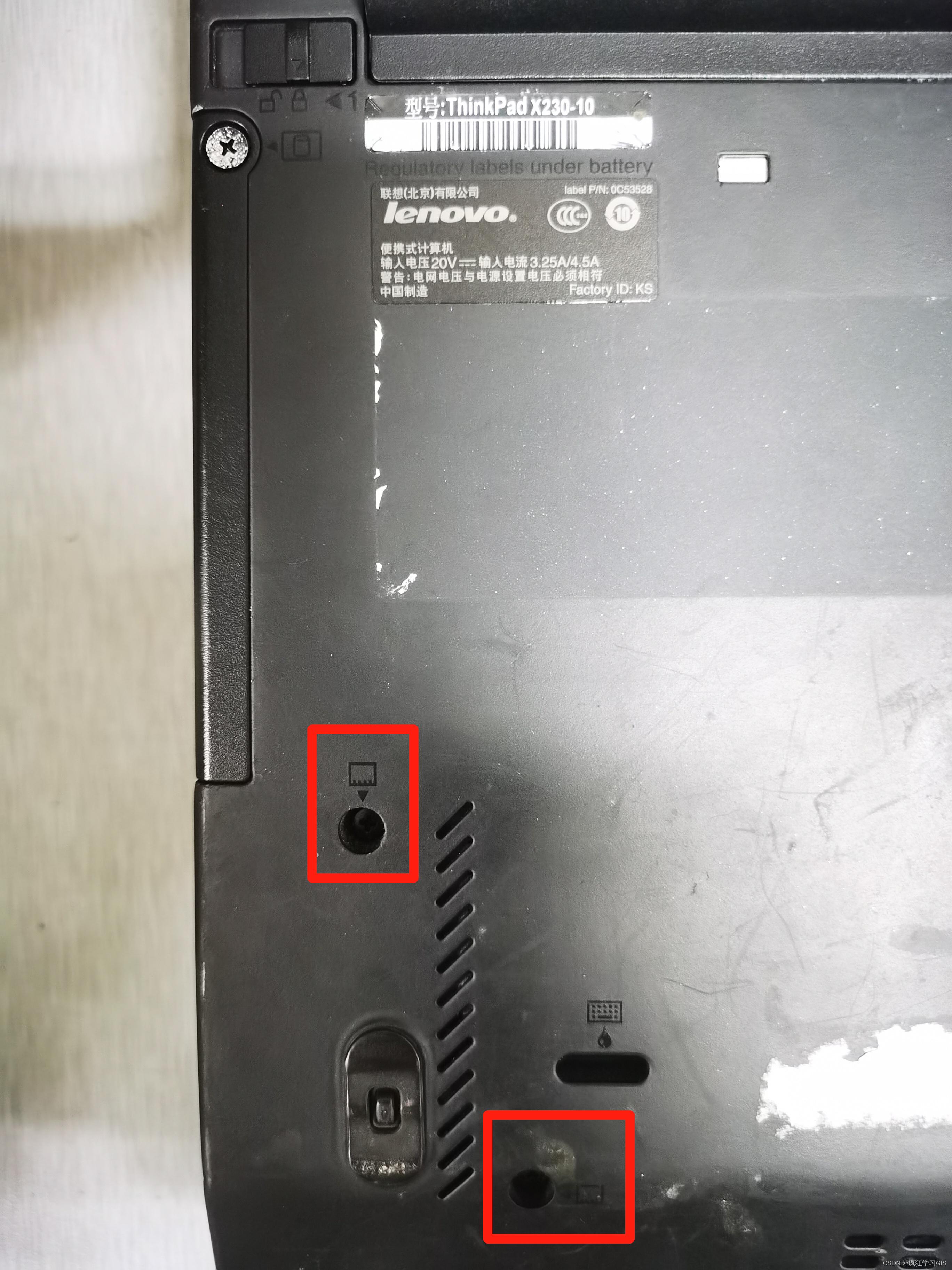 联想g410拆机换固态硬盘教程,宏碁暗影骑士龙拆机加装固态硬盘