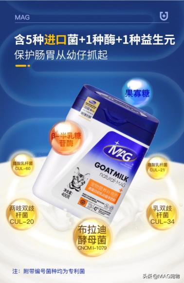 刚出生的小猫没有羊奶粉要喂什么,刚出生的小猫喂羊奶粉应该怎么喂