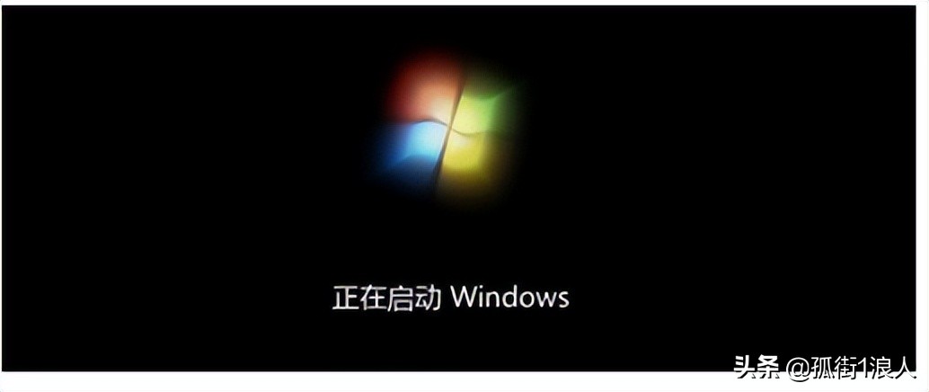 windows7系统卡在正在启动界面,win7电脑开机卡死在windows界面