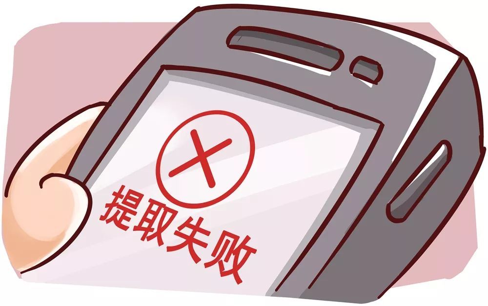 投资理财诈骗一般是国外还是国内,警惕虚假投资理财陷阱