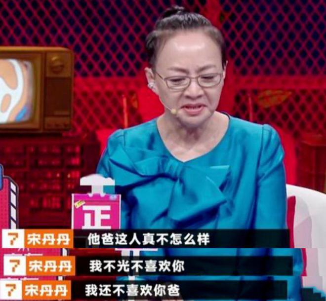 明明不是这块料，还敢冒充“资深导师”，这些“大师”能把人雷死