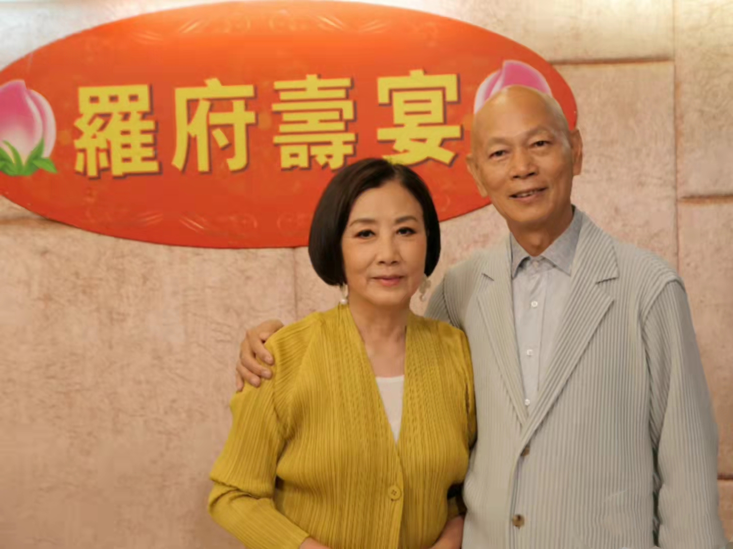 丁克六对明星夫妻,明星有哪几对丁克夫妻